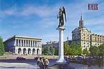 Монументальный знак «Почтовый центр Украины» на майдане Незалежности в Киеве. 1996 год.