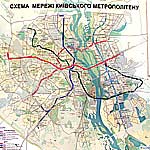 Схема киевского метрополитена.