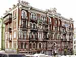 Фасады киевских зданий . 