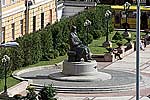 Памятник михаилу Грушевскому.