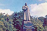 Памятник Ватутину.