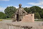 Памятник Максиму Рыльскому.