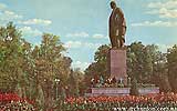 Памятник Тарасу Шевченко. 