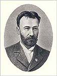 Хвойка Викетий Вячеславович (1850-1914). 