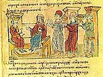 Приём Ольги Константином Багрянородным (миниатюра Радзивилловской летописи).