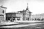 Городская Дума. Фото1870-х гг.