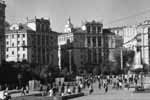 Киев. Старые фотографии.